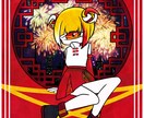 オリジナルキャラクターを制作します あなただけのオリジナルキャラクターを描きます！ イメージ4