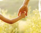 親子・夫婦・家族の関係改善！タロットで未来みます 相手の気持ちを知る！タロットが導く愛と絆のアドバイス イメージ4
