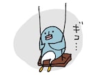 可愛くてゆるい動物などのキャラクターを描いています 各種アイコンや雑誌等の挿し絵にもおすすめです♪ イメージ5