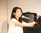 あなただけのオーダーメイドレッスンをご提供します 歌＝腹式だけだと思っていませんか？論理的にお悩みを解決します イメージ2