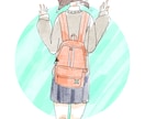 かわいいかっこいいアイコン用イラスト描きます ゆるいキャラから動物、等身絵なんでもご相談ください イメージ4