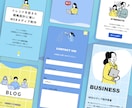 高品質×スマホ対応！オリジナルHPを制作します 実績多数！【SEO対策・スマホ対応・高品質】 イメージ6