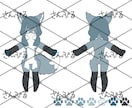色んなケモノのキャラクターデザインいたします デフォルメの効いたシンプルでかわいい絵柄が特徴です イメージ6