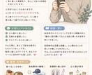 気を使わず話せる、安心の通話サービスを提供します 人見知りさんも安心してご利用ください◎ イメージ2