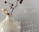 最短当日データ納品！手書きペン字、提供致します 商用利用OK★お急ぎの方も是非！まずはお気軽にDMください イメージ1