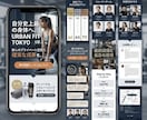 集客できるコスパ最強LPを作成します studioにて作成するので、管理費不要! イメージ2