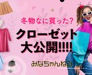 プロのデザイナーがYoutubeサムネイル作ります 脱マンネリ！目を引くオシャレでハイクオリティなサムネイルに イメージ6