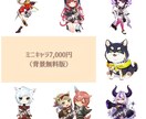 アイコンから1枚絵までお描きします ◎何度でも修正OK！美男美女描きます! イメージ5