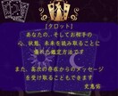 運命を拓く命名・改名✨最高の名前贈ります ✨ご懐妊✨芸名✨社名✨仕事名✨想い一生の宝物を創りましょう イメージ5
