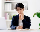 鬱から社会復帰した私が鬱との付き合い方教えます 10年かかる鬱病を3年以内にでるには？ イメージ3