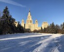ロシアの旅行や留学のプランニング手伝います VISAの取り方がわからない方におすすめ イメージ1