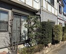 お庭や植木の写真から改善点を具体的に提案します 現役の造園屋がプロの目線で実践的なアドバイスをします イメージ2