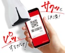 ドラマみたいな♡♡お洒落なエモい文字を描きます 販売実績NO1！プロのデザインを手頃な価格で イメージ7
