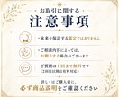 紹介制解禁｜算命学×霊視であなたの運命を視ます 恋愛・仕事・人生・人間関係・お金など幅広く対応 イメージ9