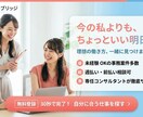 AI×プロが爆速納品！高品質バナー制作します 【修正無制限】AI×プロが爆速で創る高品質バナー制作 イメージ5