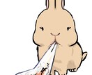 うさぎを描きます 可愛いご家族の思い出作りにご協力できたら嬉しいです。 イメージ1