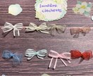 リボンシャワー、ライスシャワーを作ります お米をかわいく包んだライスシャワーとリボンシャワー イメージ2