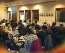 飲食店の集客をお手伝いします 集客に困っている飲食店経営者のサポート イメージ1