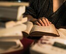 あなたの人生の相談に乗ります 【20代人生経験豊富！】経験からなんでもアドバイスします！ イメージ1