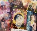 恋愛総合占い★本職の霊感占い師が霊視鑑定します ☆片思い☆復縁☆不倫☆複雑恋愛☆結婚の時期☆相性 イメージ5
