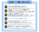かわいい！動物イラストお描きします ポップで元気！かわいくて目にとまるイラストを使いたい方へ♪ イメージ5