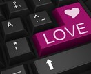 迷っている返信、送る前に整えます ❤︎その返信、送る前に一度だけ見直しませんか？ イメージ3