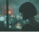 彼の本当の気持ちを知りたい…霊視で詳細を視ます 彼はどう思ってるの？隠された本音を霊視で明らかに イメージ5