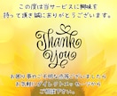 売上アップに導くLINEリッチメニュー制作します あなたの想いを形に。集客に繋げるお手伝いをさせて頂きます。 イメージ10