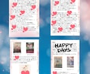 心のモヤがスッキリ！あなたの本音を引き出します あなたの本当の望み・願いをお伝えします イメージ4