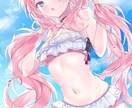 全然僕できないので過度な期待はしないでくださいます カット 字幕 BGMのみでおながいします イメージ1