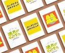 コンセプトを形にするロゴデザイン作ります 著作権譲渡/aiデータ込み/修正無制限 イメージ3