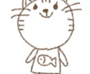お子さま向けに使えそうなかわいいイラスト描きます 幼稚園、保育園、おこさま向けに使えそうなちょっとしたイラスト イメージ8