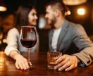 恋愛相談❀どんな話も40代女性が電話でお話聴きます 恋のお悩み♡想いを届けるために！お相手の気持ちを探りましょう イメージ8