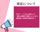 YouTube再生回数増やします YouTube再生数UP♪あなたの動画をもっと多くの人に！ イメージ6
