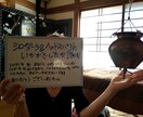 自宅サロン開業のお悩みご相談承ります 自宅サロン開業を始めたい方、経営のお悩み等お聞きします。 イメージ2