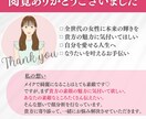 顔分析｜お顔に似合うコーデをご提案します 【似合う】×【なりたい印象】を叶えるコーデを顔分析理論で提案 イメージ8