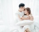 1日アナタだけの彼女or奥さんになります 短い時間だけど仲良くしようね♡ イメージ1