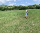 子育て移住田舎暮らしを考えている方へお悩み聴きます 田舎での子育ての本音、地方移住の疑問の“リアル”を答えます イメージ4