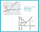 シンプルでわかりやすい『伝わる地図』作成します 【修正回数無制限】用途・イメージに合わせたデザインで作成！ イメージ3