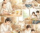 育児に疲れた方～心理カウンセラーが悩みを聞きます 准看護師でママ心理カウンセラーがあなたの気持ちに寄り添います イメージ1
