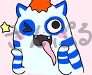 SNSなどのアイコンをオーダーメイドで描きます 提供いただいた資料を元にご要望に沿ったアイコンを描きます イメージ1