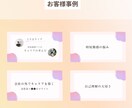 伝わる！セミナー・LINE特典資料の作成します 講座資料、マニュアル、セミナー資料、特典用資料など イメージ4