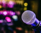 自慢だと誤解されたくない！ことを笑顔でお聞きします マウント？マユツバ？そう言われましても、ありのままですけど～ イメージ7