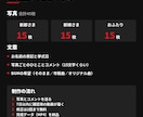 ネットフリックス風のプロフィールムービー作ります 選んで再生。ふたりの物語を作品のように見せる イメージ4
