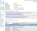 CDISCのDefine.xmlを作成します 必要なデータやドキュメントはお客様にてご用意ください イメージ3
