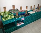 現役八百屋店長が教える売れる店舗ディスプレイます 総額〇万円で劇的に変える店舗ディスプレイプロデュース イメージ2