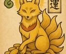 金運の流れを鑑定しエネルギーワークで後押しします 本名不要⭐︎ダウジングとカードで丁寧に鑑定します イメージ3