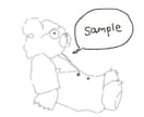 商用OK◎名刺などの挿絵を描きます 目につくかわいい動物を描きます イメージ5