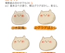 ゆるい動物を描きあげます 原型を何となくとどめつつ緩く描きます。 イメージ6