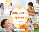 SNS等を入り口とした集客のお手伝いをしています 単品でのチラシ作成、ショート　動画編集等も対応いたします イメージ3